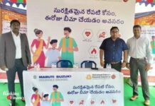 Universal Sompo Join hands with Maruti Suzuki Insurance Broking to Enhance Insurance Awareness in AP Universal Sompo, Maruti Suzuki Insurance Broking
