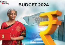 Union Budget 2024-25: Outlines Ambitious Initiatives Across Various Sectors Union Budget 2024-25