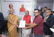 Hon’ble FM Smt. Nirmala Sitharaman and MSME Leaders Unite to Drive Banking Access and Growth FM Nirmala Sitharaman and MSME Leaders Unite to Drive Banking Access and Growth