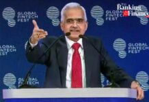 RBI Governor Shaktikanta Das Unveils Digital Payment Initiatives at GFF 2024 RBI