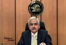 RBI Governor Shaktikanta Das Unveils Unified Lending Interface Set to Revolutionise Credit Delivery Shaktikanta Das