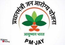 Ayushman Bharat