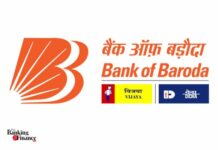 Bank of Baroda