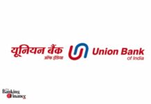Union Bank of India Becomes First Major Bank to Sign PCAF Agreement Union Bank of India
