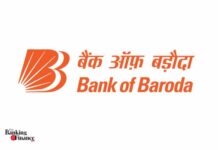 Bank of Baroda Posts Strong Q2 Results with 23.2% YoY Growth in Net Profit Bank of Baroda