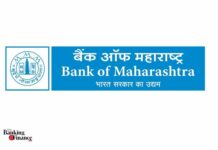 Bank of Maharashtra Q2 Reports: Net Profit Jumps 19% to ₹ 2,17,400 cr Bank of Maharashtra