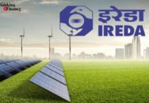 IREDA Reports Strong Financial Results with a 36% Surge in Net Profit for this Quarter IREDA