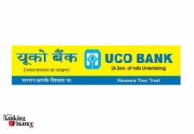 UCO Bank Reports Robust Q2 Results: Net Profit Jumps 50% to ₹603 Crore UCO Bank