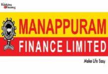 Manappuram Finance Q2 Results: Net Profit Surpasses Expectations Driven by Gold Loan Surge Manappuram Finance