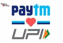 Paytm Launches UPI Statement Download Feature to Simplify Expense Tracking and Tax Filing Paytm