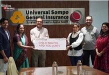 Universal Sompo Partners with CRY to Promote Education for Marginalized Communities in AP Universal Sompo, CRY