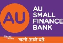 AU SFB Reports 41% YoY Surge in Q3 Net Profit to ₹528 Cr AU Small Finance Bank