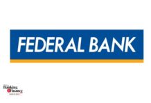 Federal Bank Revolutionises Corporate Banking waith FedOne™ Powered by FinnAxia® Federal Bank