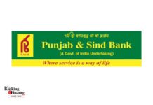 Punjab & Sind Bank to Launch Instant Loan Scheme for MSMEs Based on GST Returns Punjab & Sind Bank