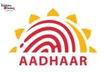 UIDAI rolls out Aadhaar authentication portal to empower private sector Aadhaar authentication