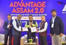 Assam partners with NSE to launch BFSI skilling programme for students National Stock Exchange