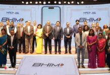 BHIM 3.0 Expands to 15+ Languages, Enhances User Experience BHIM 3.0