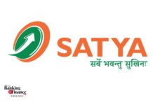 SATYA MicroCapital unveils bold vision to empower 10 Million households by 2030 SATYA MicroCapital