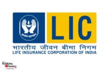 LIC Partners with ManipalCigna to Transform the Health Insurance Market Life Insurance Corporation of India (LIC)