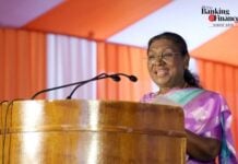 President Droupadi Murmu Attends RBI’s 90th Anniversary Closing Ceremony President Droupadi Murmu