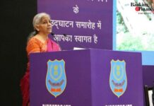 Union Finance Minister Nirmala Sitharaman inaugurates new DRI headquarters in New Delhi FM Nirmala Sitharaman