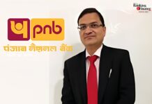 PNB Housing Finance appoints Ajai Kumar Shukla as MD & CEO amid housing surge Ajai Kumar Shukla