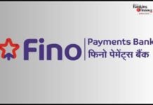 RBI Clears Path for Fino Payments Bank to evolve into small finance bank Fino Payments Bank