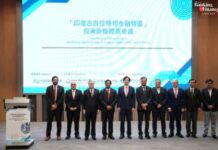 IFSCA–Taiwan MoU Deepens GIFT IFSC’s Role in India’s Financial Diplomacy IFSCA