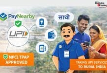 PayNearby secures NPCI TPAP approval, Unveils Saathi for wider rural UPI reach PayNearby