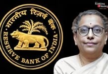 RBI Appoints Veteran Banker Usha Janakiraman as ED Usha Janakiraman