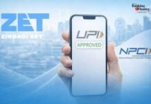 ZET Enters UPI Ecosystem After Securing NPCI Approval ZET
