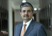 Uday Kotak Appointed Chairman of GIFT City Uday Kotak