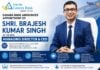 Canara Bank Appoints Brajesh Kumar Singh as Managing Director & CEO Brajesh Kumar Singh