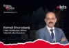 Financial Literacy: Understanding Money Is Not the Same as Earning It Kamal Bhardwaj