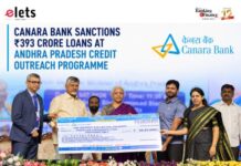 Canara Bank Sanctions ₹393 Crore Loans at Andhra Pradesh Credit Outreach Programme Canara Bank