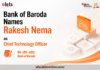 Bank of Baroda names Rakesh Nema as Chief Technology Officer Bfsi (2)