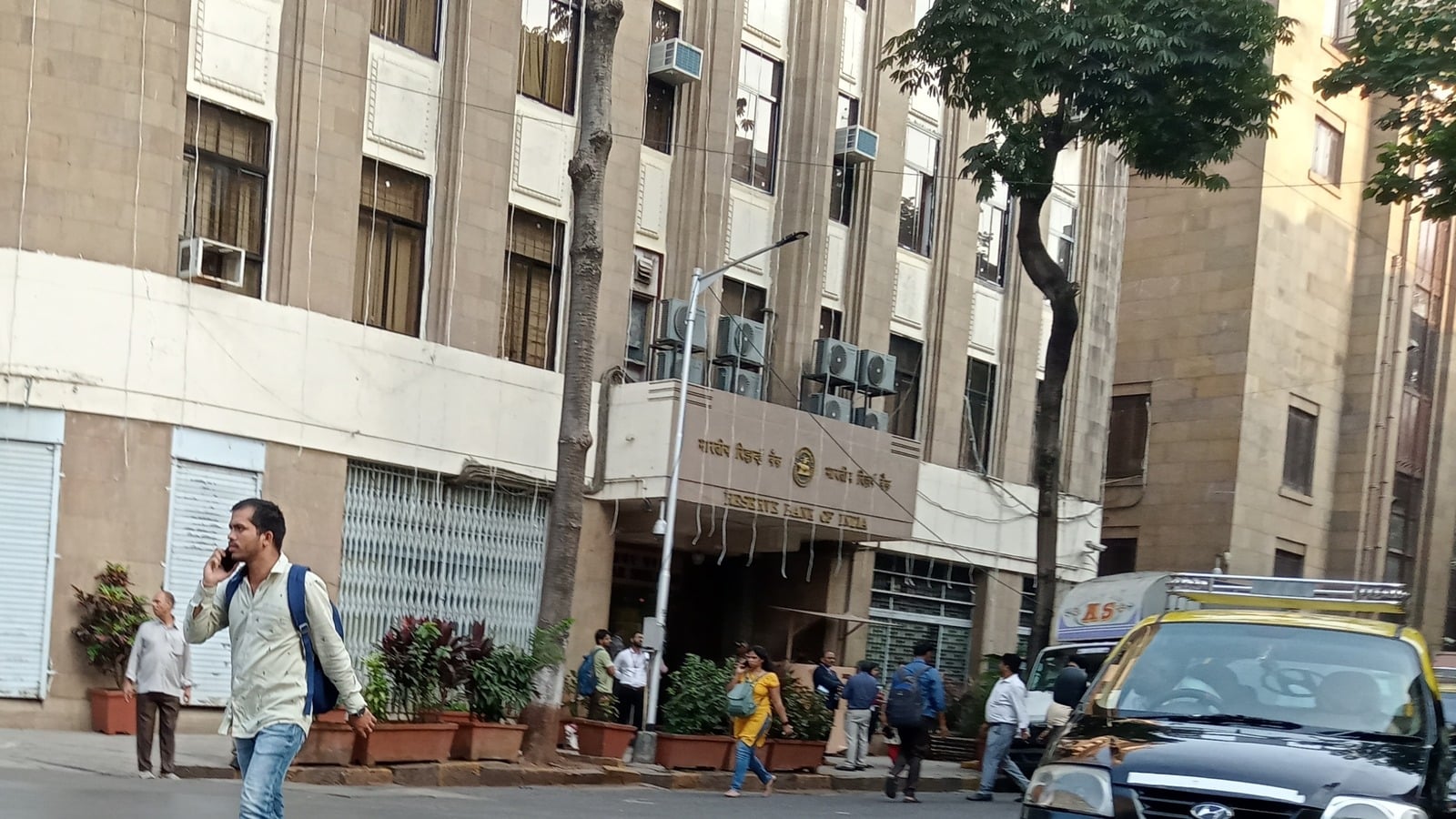 Reserve Bank of India office building in Mumbai