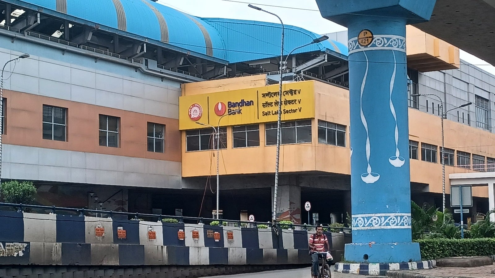 Bandhan Bank signage at Salt Lake Sector V metro station in Kolkata