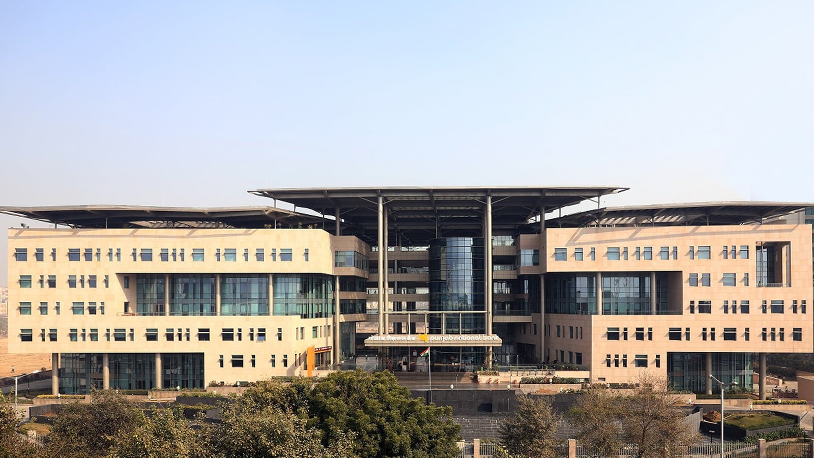 Punjab National Bank corporate head office in Dwarka, New Delhi