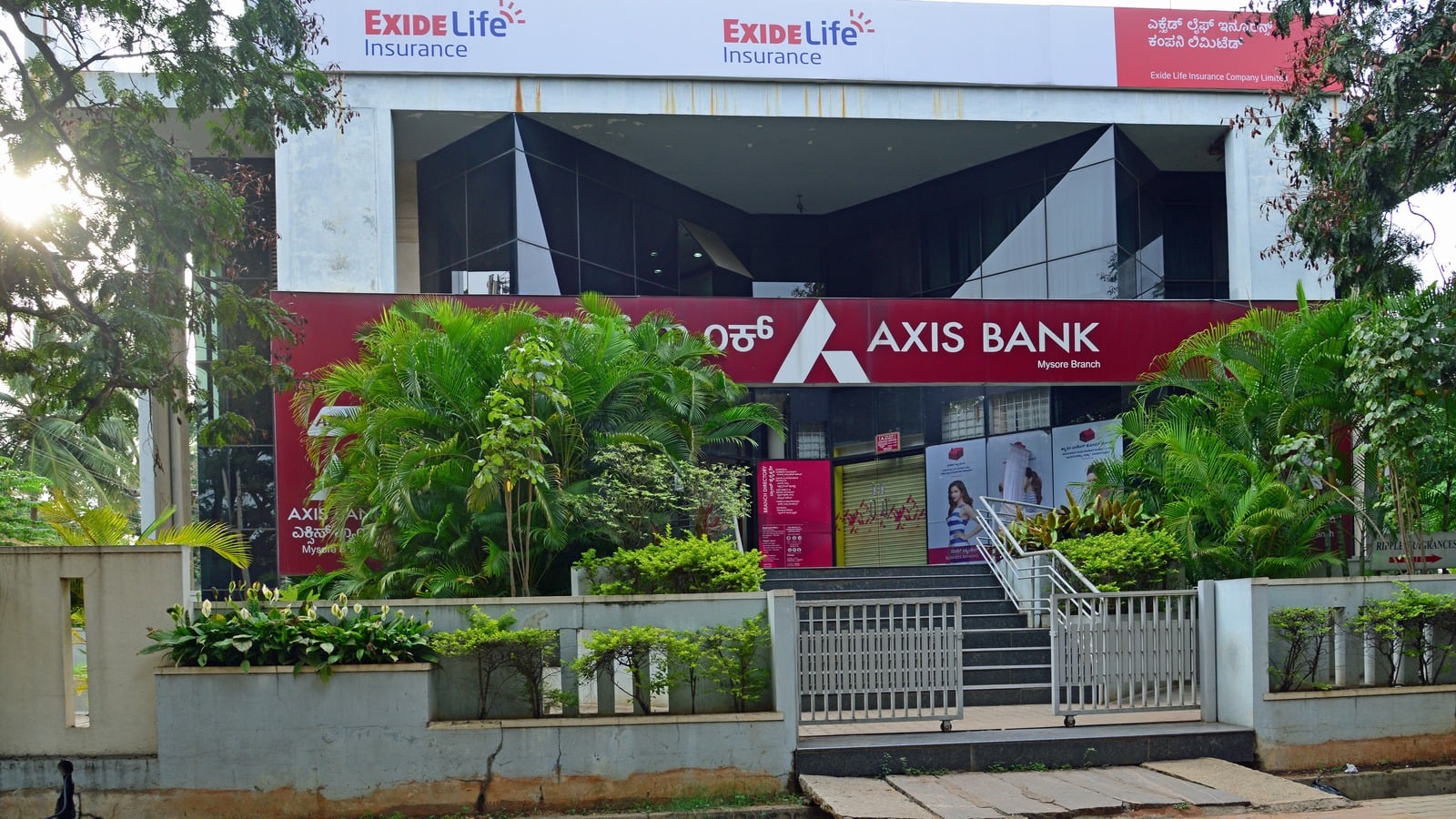 Axis Bank branch on Temple Road, Mysuru