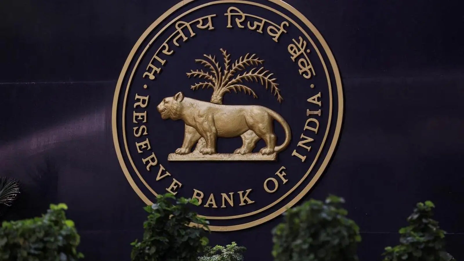 Reserve Bank of India emblem at its Mumbai headquarters